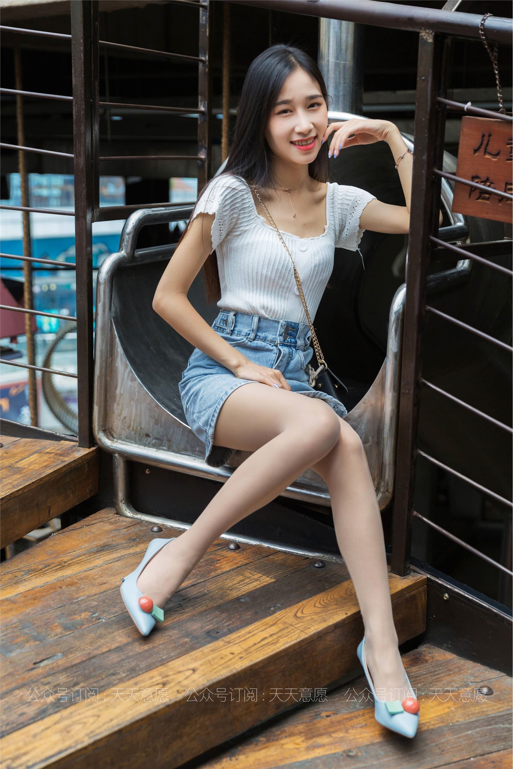 IESS异思趣向 - 模特：美子《玩滑滑梯》